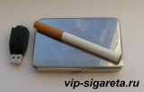 Электронная сигарета Oxigen(Кислород)